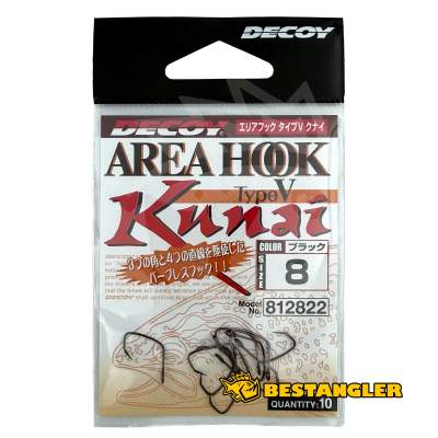 DECOY Area Hook Type V Kunai #8 - 812822