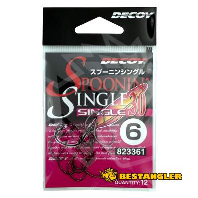 DECOY Single 30 Spoonin’ #6 - 823361
