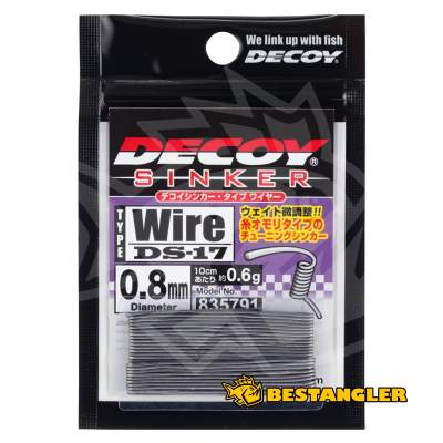 DECOY DS-17 Sinker type Wire