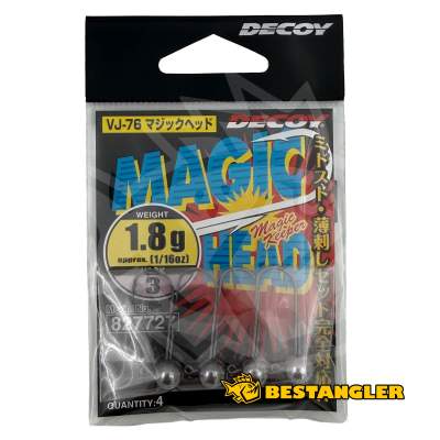 DECOY VJ-76 Magic Head #3
