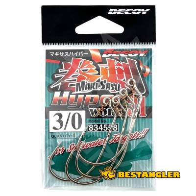 DECOY Worm 31 Makisasu Hook Hyper #3/0