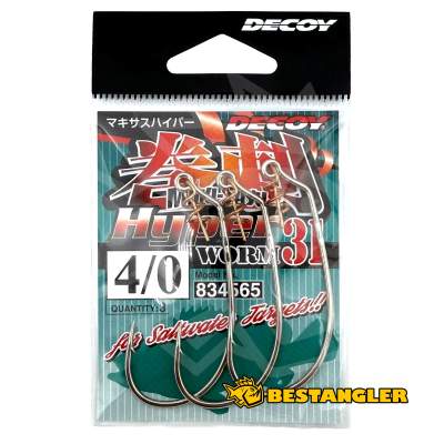 DECOY Worm 31 Makisasu Hook Hyper #4/0 - 834565
