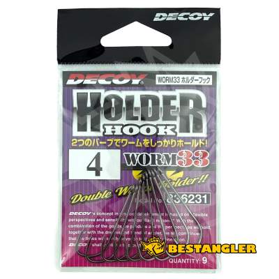 DECOY Worm 33 Holder Hook #4 - 836231