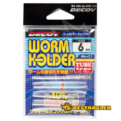 DECOY WH-01 Worm Holder TUBE type