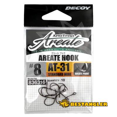 DECOY AT-31 AREATE Hook Standard Wire #8 - 836316