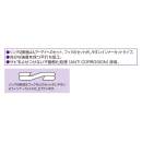 DECOY R-3 Split Ring Medium Class