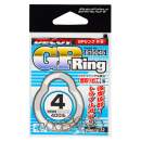 DECOY R-6 GP Ring