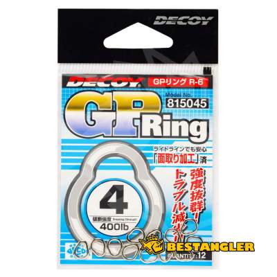 DECOY R-6 GP Ring