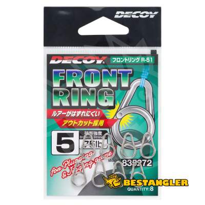 DECOY R-51 Front Ring