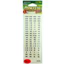 DECOY C-1 Item Seal Size - 820285