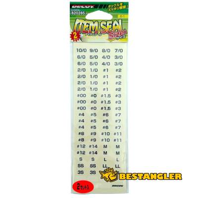 DECOY C-1 Item Seal Size