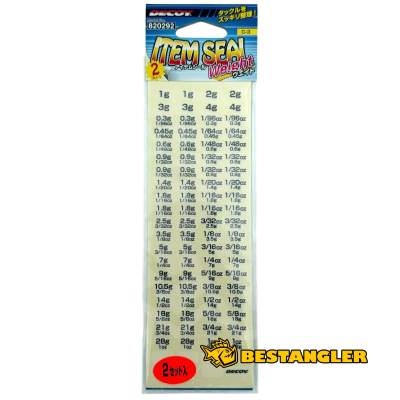 DECOY C-3 Item Seal Weight