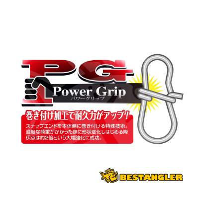 DECOY SN-17 Round Snap PG