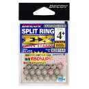 DECOY R-11 Split Ring EX