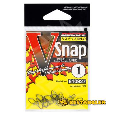 DECOY SN-2 V Snap
