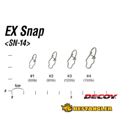 DECOY SN-14 EX Snap