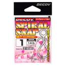 DECOY SN-5 Spiral Snap