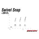 DECOY SN-9 Swivel Snap
