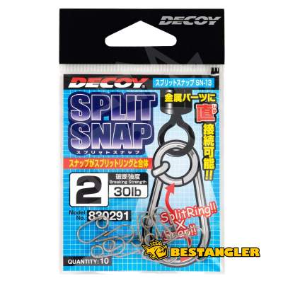 DECOY SN-13 Split Snap