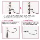 DECOY SN-7 Open Swivel