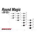 DECOY SV-52 Round Magic #8