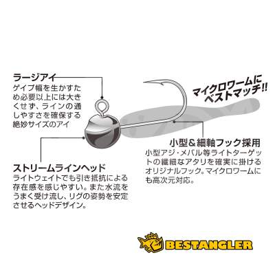 DECOY SV-56 Mini Drive #10