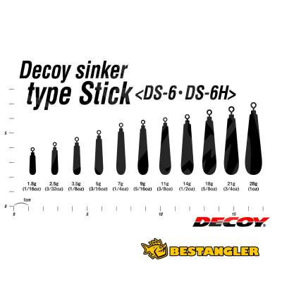 DECOY DS-6 Sinker type Stick