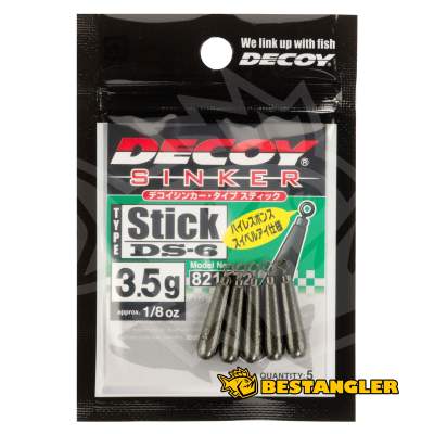 DECOY DS-6 Sinker type Stick