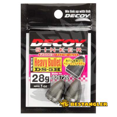 DECOY DS-5H Sinker type Heavy Bullet