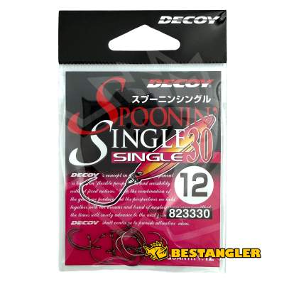 DECOY Single 30 Spoonin’ #12