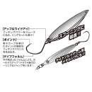 DECOY Single 30 Spoonin’ #12 - 823330