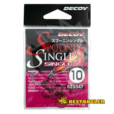 DECOY Single 30 Spoonin’ #10 - 823347