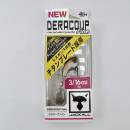 Jackall Deracoup Fine 5 g 3/16 oz Silver Powder Wakasagi
