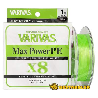 Varivas Max Power PE X8 Lime Green 150 m