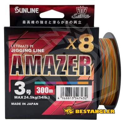 Sunline Saltimate AMAZER PEx8 300 m