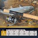 Varivas Super Trout Advance Big Trout 150 m