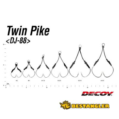 DECOY DJ-88 Twin Pike