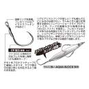 DECOY DJ-77 Short Pike