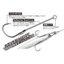 DECOY DJ-79 Long Pike