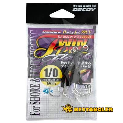 DECOY DJ-99UV Twin Pike Flash