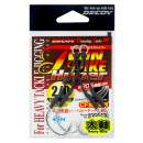 DECOY DJ-98 Twin Pike Hyper