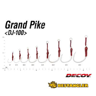 DECOY DJ-100 Grand Pike