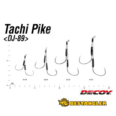 DECOY DJ-89 Tachi Pike