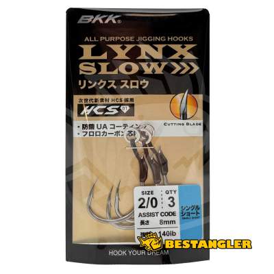 BKK LYNX SLOW Single Short