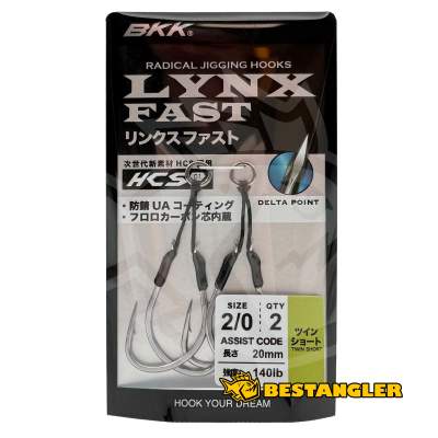 BKK LYNX FAST Twin Short