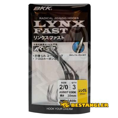 BKK LYNX FAST Single