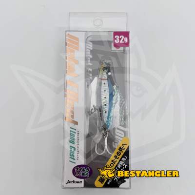 Jackson Metal Effect Long Cast 32g SMI