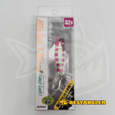 Jackson Metal Effect Long Cast 32g PGP