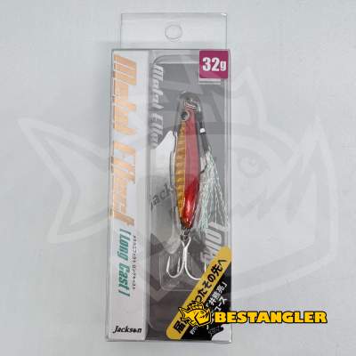 Jackson Metal Effect Long Cast 32g JFN