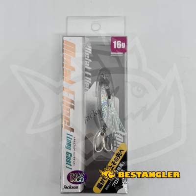 Jackson Metal Effect Long Cast 16g FLS